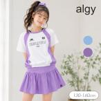  распродажа ребенок одежда algyaruji-BIG футболка комплект 3P купальный костюм Kids девочка Junior плавание купальный костюм ученик начальной школы ученик неполной средней школы 2026 лето . покупка 