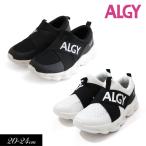 子供用t 靴 ALGY アルジー クロスゴムスリッポンスニーカー 女の子 キッズ ジュニア 可愛い おしゃれ かっこいい クール エアーソール シューズ 2024秋冬