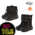  время распродажа детский t ALGYaruji- защищающий от холода ботинки боты обувь девочка Kids Junior стеганое полотно водонепроницаемый обработка 2025 осень-зима Black Fly te-