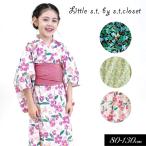 子供服t Little s.t. 着付けのいらない 