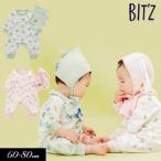 ショッピングBit\\\\\\\'z ベビー服 BIT'Z ビッツ 2柄 動物 なりきり カバーオール＆帽子 セット お祝い ギフト 出産 ロンパス 2023春