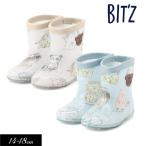 ショッピングBit\\\'z 子供用t 長靴 BIT'Z ビッツ 世界の国の動物柄 レインシューズ レインブーツ 軽量 キッズ 入園 入学準備 インソール 2025春