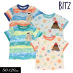 ショッピングBit\\\'z 子供服 BIT'Z ビッツ 4色 2柄 総柄 Ｔシャツ キッズ 男の子 半袖 2023夏