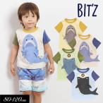 ショッピングBit\\\\\\\\\\\\\\\'z 子供服 BIT'Z ビッツ サメ＆クジラ マスコット もぐもぐ Tシャツ キッズ 男の子 女の子   子ども 新作 2024夏