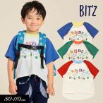 子供服 BIT'Z マリンアップリケ 刺繍 Tシャツ キッズ 男の子 女の子 2024夏