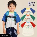 ショッピングBit\\\\\\\\\\\\\\\'z 子供服 BIT'Z マリンアップリケ 刺繍 Tシャツ キッズ 男の子 女の子 2024夏