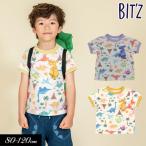 ショッピングビッツ 子供服 恐竜 切り絵 総柄 Tシャツ 半袖 BIT'Z ビッツ キッズ 男の子 2023夏