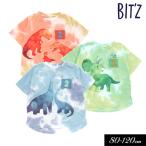 子供服 3柄 恐竜 タイダイ プリント Tシャツ 半袖 BIT'Z ビッツ キッズ 男の子 2023夏