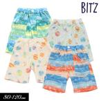 ショッピングBit\\\\\\\\\\\\\\\'z 子供服 4色2柄 総柄 パンツ 6分丈 Bit'z ビッツ 園用 カットソー ストレッチ お着替え用 ニットパンツ ハーフパンツ 2023夏