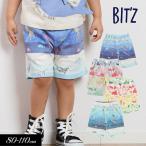 ショッピングBit\\\\\\\\\\\\\\\'z 子供服 Bit'z 海の深さボーダー柄＆海の動物パッチワーク柄 パンツ 5分丈 カットソーパンツ ストレッチ ニットパンツ ズボン 2024夏