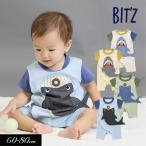 ショッピングBit\\\\\\\'z ベビー服 BIT'Z ビッツ サメ＆クジラ マスコット ロンパス 男の子 女の子 お祝い 出産 ギフト カバーオール ロンパース 2024夏