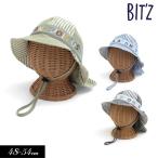 ショッピングBit\\\\\\\\\\\\\\\'z 子供服 帽子 BIT'Z ビッツ 日よけ ハット キッズ ぼうし ボウシ 男の子 女の子 布製 2023夏