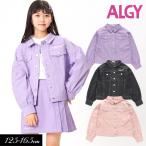 子供服t ALGY アルジー なみ ロゴ Gジャン キッズ 女の子 ジュニア 通学 小学生 中学生 羽織り 2023春