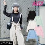 子供服 ALGY アルジー カラバリ シアー ロンT キッズ 女の子 ジュニア 通学 Tシャツ 長袖 小学生 中学生 2025春