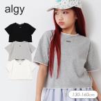 セール 子供服 algy アルジー レースディティール Tシャツ女の子 ALGY アルジー キッズ 半袖 Tシャツ トップス おしゃれ かわいい 夏服 夏物 エフオー FO 2026夏