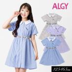 子供服 ALGY ロゴゴム シャツ ワンピ