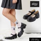  детский t Loafer ALGYaruji- толщина низ искусственная кожа обувь девочка Kids Junior прохладный Loafer чёрный черный обувь формальный 2025 лето 