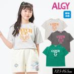 LimitedSALE セール子供服 ALGY アルジー 肩あき スポカジ T接触冷感 キッズ 女の子 ジュニア 通学 Tシャツ 半袖 2023夏 爆買