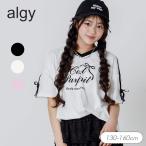 セール 子供服 algy アルジー りぼんロゴ BIG Tシャツ 女の子 ALGY キッズ 半袖 Tシャツ トップス 小学生 中学生 おしゃれ かわいい 2026夏 爆買