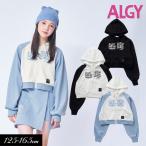 子供服t ALGY アルジー ラグランスリーブ パーカー キッズ 女の子  ジュニア 通学  羽織り ジャケット 2023秋冬