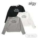 子供服 algy アルジー ネックりぼん リブ ロンT女の子 キッズ 長袖 Tシャツ トップス おしゃれ かわいい 秋服 新作 2025秋冬