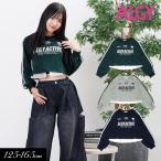 子供服t ALGY シャツドッキング風 ゲーム トレーナー キッズ 女の子 ジュニア 通学 小学生 中学生 裏毛 2024秋冬 爆買
