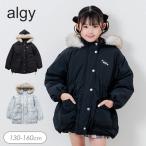 t aigy アルジー モンスター コート アウター キッズ ジャケット 女の子 子ども ジュニア 小学生 中学生 ダウンジャケット 中綿 通学 防寒 新作 冬服 2029秋冬