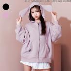 ショッピングアルジー セール 子供服t algy アルジー  クロミ マイメロディ BIG パーカー キッズ ジュニア 小学生 中学生 羽織り 軽アウター毛 おしゃれ かわいい 2025秋冬