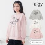ショッピングアルジー 子供服t algy アルジー りぼん ロゴ BIGトレーナー女の子 ALGY アルジー  キッズ 裏毛 トップス おしゃれ かわいい