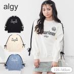 セール 子供服t algy アルジー スポMIX スムース BIG ニット 女の子 トップス  キッズ 裏毛 トップス セーター 冬服 冬物 新作 2025秋冬 爆買