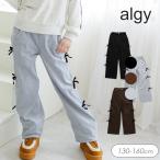 子供服 t algy アルジー コーデュロイ りぼん パンツ キッズ 女の子 ジュニア 通学 小学生 中学生 冬服 新作 2026秋冬 爆買