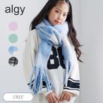  ребенок одежда t algyaruji- ассортимент muffler девочка Kids Junior симпатичный посещение школы ученик начальной школы ученик неполной средней школы 2025 осень-зима 