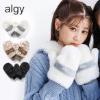  ребенок одежда algyaruji-2WAY рукавица перчатки девочка Kids Junior симпатичный модный входить . ученик начальной школы ученик неполной средней школы 5 пальцев перчатки 2025 осень-зима 