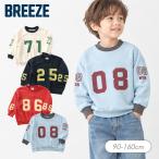子供服t BREEZE ブリーズ WEB限定ナンバリング フットボール 裏毛 トレーナー 男の子 女の子 ジュニア キッズ スウェット プチプラ 通園通学 2026秋冬 爆買