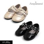  ребенок одежда ampersand формальная обувь девочка Kids обувь праздничные обряды .. входить . входить .2024 весна церемония окончания .. тип входить . тип входить . тип 