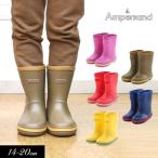  детский t резиновые сапоги ampersand Anne pa Sand влагостойкая обувь сапоги легкий Kids входить . входить . подготовка 2023 весна 