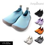子供服t ampersand アンパサンド アクアシューズ マリンシューズ キッズ ジュニア 水遊び 靴 ビーチ サンダル 2025夏