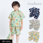 ショッピング甚平 子供用 ampersand アンパサンド 粋な総柄  甚平 巾着付き 上下セット きもの お祭り 夏祭り キッズ 和柄 洋風 2025夏
