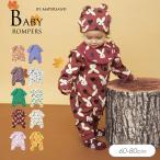  детская одежда ampersand Anne pa Sand . тяпка . комбинезон baby мужчина девочка праздник рождение подарок детский комбинезон длинный рукав 2026 осень-зима . покупка 