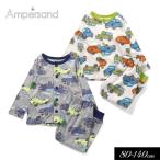 セール 子供服t ampersand アンパサンド 車柄 前あき スムース パジャマ　 セット キッズ 男の子 女の子 ルームウエアー 2025秋冬