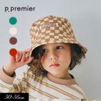 セール 子供服 p.premier ピードットプルミエ 総柄 ハットキッズ 男の子 女の子 シンプル かっこいい かわいい　帽子 2026夏 爆買