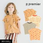 子供服 p.premier p.プルミエ 総柄 ワイド ノースリーブ ストレッチ Tシャツ キッズ 男の子 女の子 半袖 シンプル 2025夏 爆買
