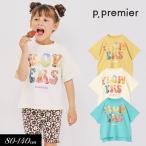 子供服 p.premier p.プルミエ FLOWERS フォトプリント Tシャツ キッズ ベビー 男の子 女の子 半袖 シンプル かわいい 爆買