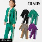 ショッピングF.O.KIDS 子供服 F.O.KIDS トラック スーツ 男の子 女の子 ジュニア セットアップ ジップアップ ズボン ジャージ 2024春