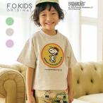 子供服F.O.KIDSエフオーキッ...