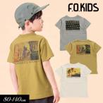 子供服 バック フォト プリント Tシャツ F.O.KIDS エフオーキッズ 女の子 男の子 ジュニア お揃い 無地 2022夏