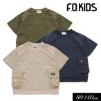 子供服 ゆったり サイド ポケット Tシャツ F.O.KIDS エフオーキッズ 女の子 男の子 半袖 アメカジ トップス 2022夏