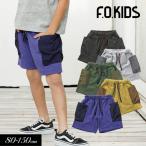 子供服 F.O.KIDS GOOD TOUGH ショートパンツ 5分丈 男の子 女の子 ズボン ジュニア 2024夏