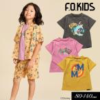 セール半袖Tシャツミッキー子供服F...