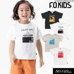 子供服 F.O.KIDS 働く車 BOX アート Tシャツ キッズ 女の子 男の子 2023夏